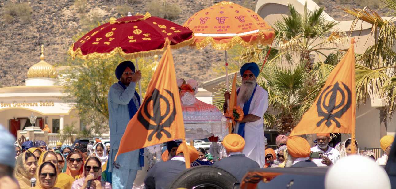 Gurdwara Prayer Hall